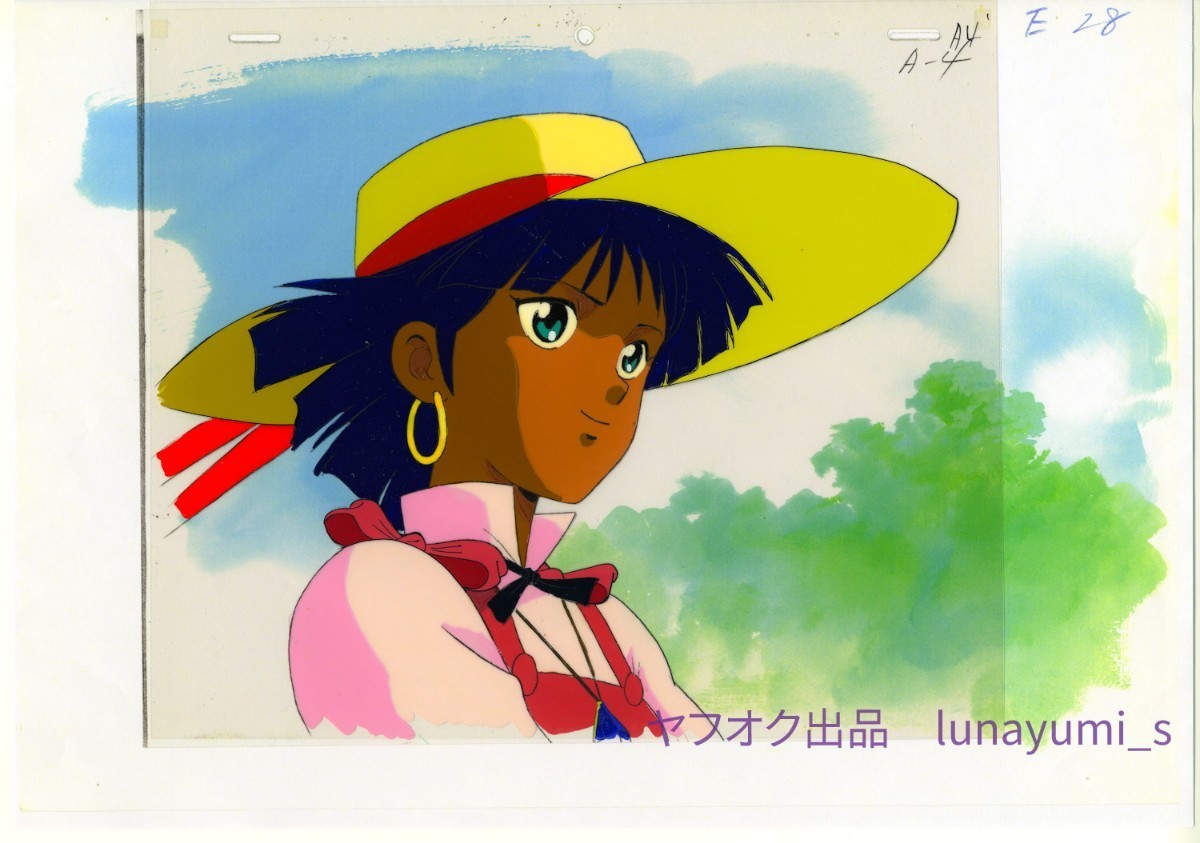 最終値引ふしぎの海のナディアセル画第一話庵野秀明アニメ漫画原画