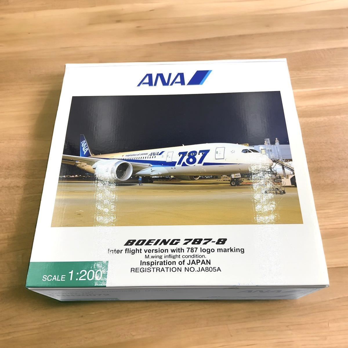 全日空商事 1/200 B787-8 ANA NH20072(要確認！) 全日空商事 ANA 787-8 1/
