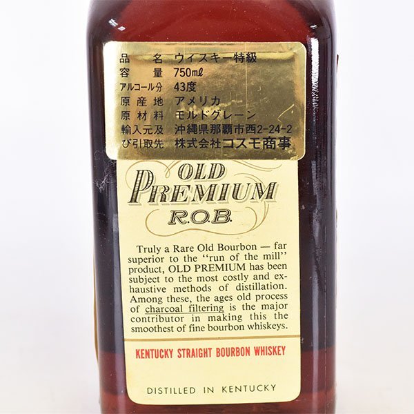 OLD PREMIUM ROB 14年バーボンウイスキー OLD PREMIUM ROB 14年