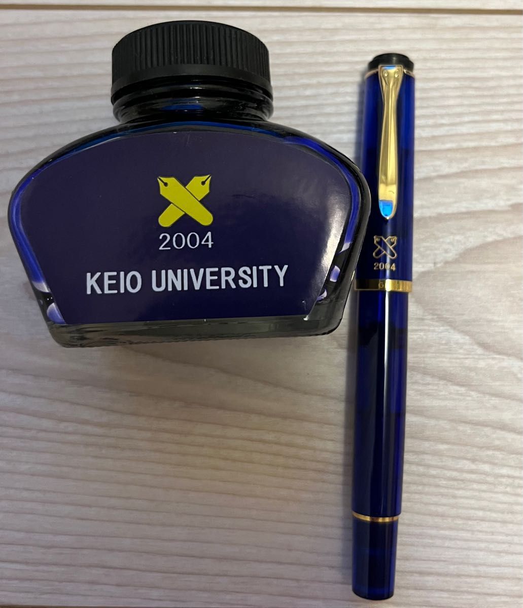 慶應義塾大学 卒業記念品 万年筆セット(保証書付き)