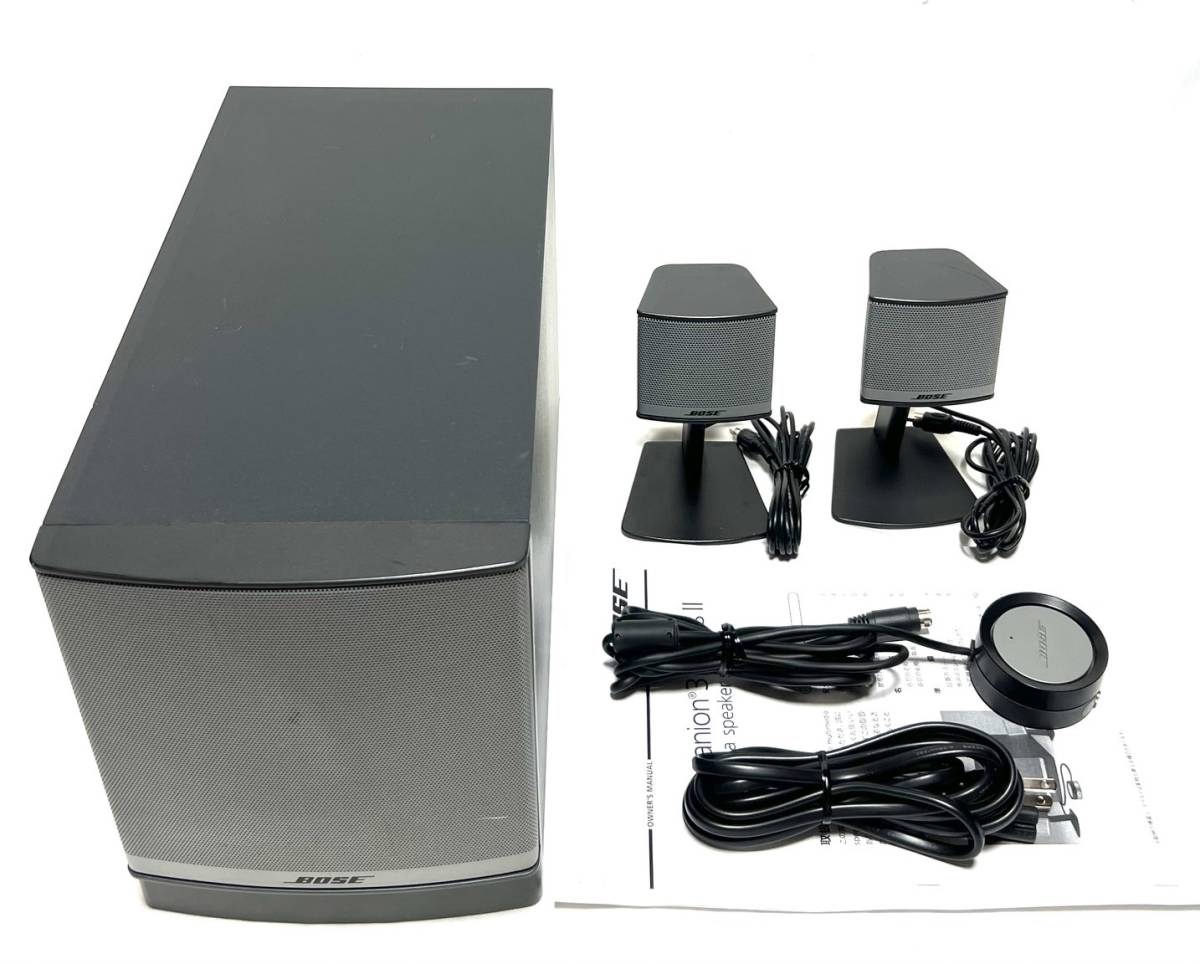 BOSE Companion3 最新 シリーズII マルチメディアスピーカー BOSE