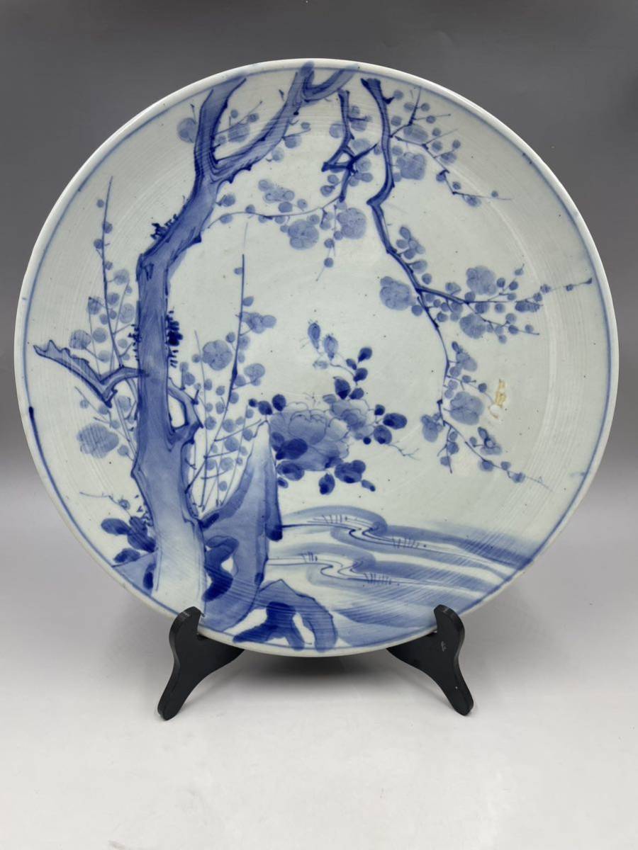 飾大皿 tr241068 金彩色絵 大皿 飾り皿 65cm 深皿 骨董 皿立て 大型