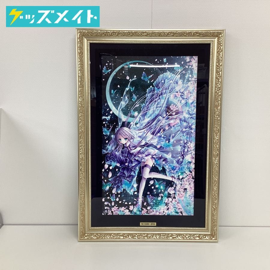 てぃんくる版画 THE BLUE WORLD てぃんくる 版画 THE BLUE WORLD