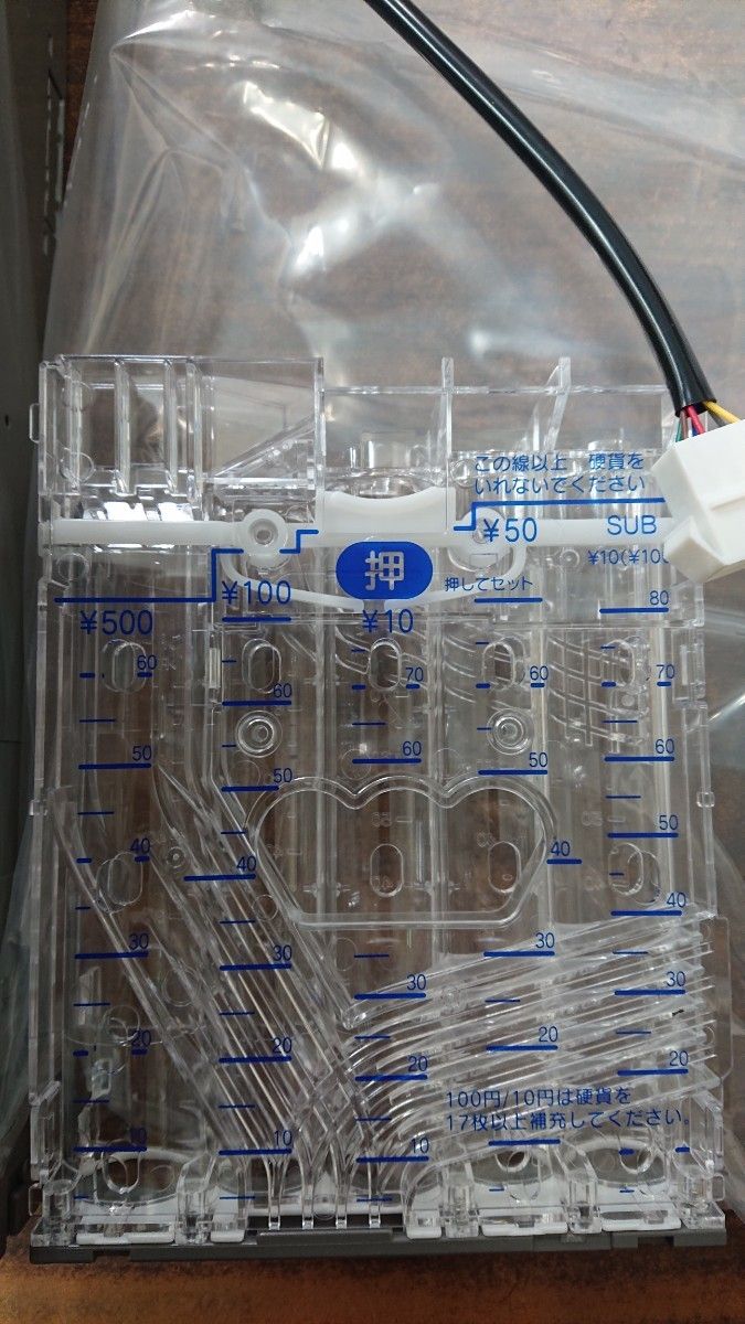 新500円硬貨対応コインメック 日本コンラックス製 CLX-V110｜Yahoo