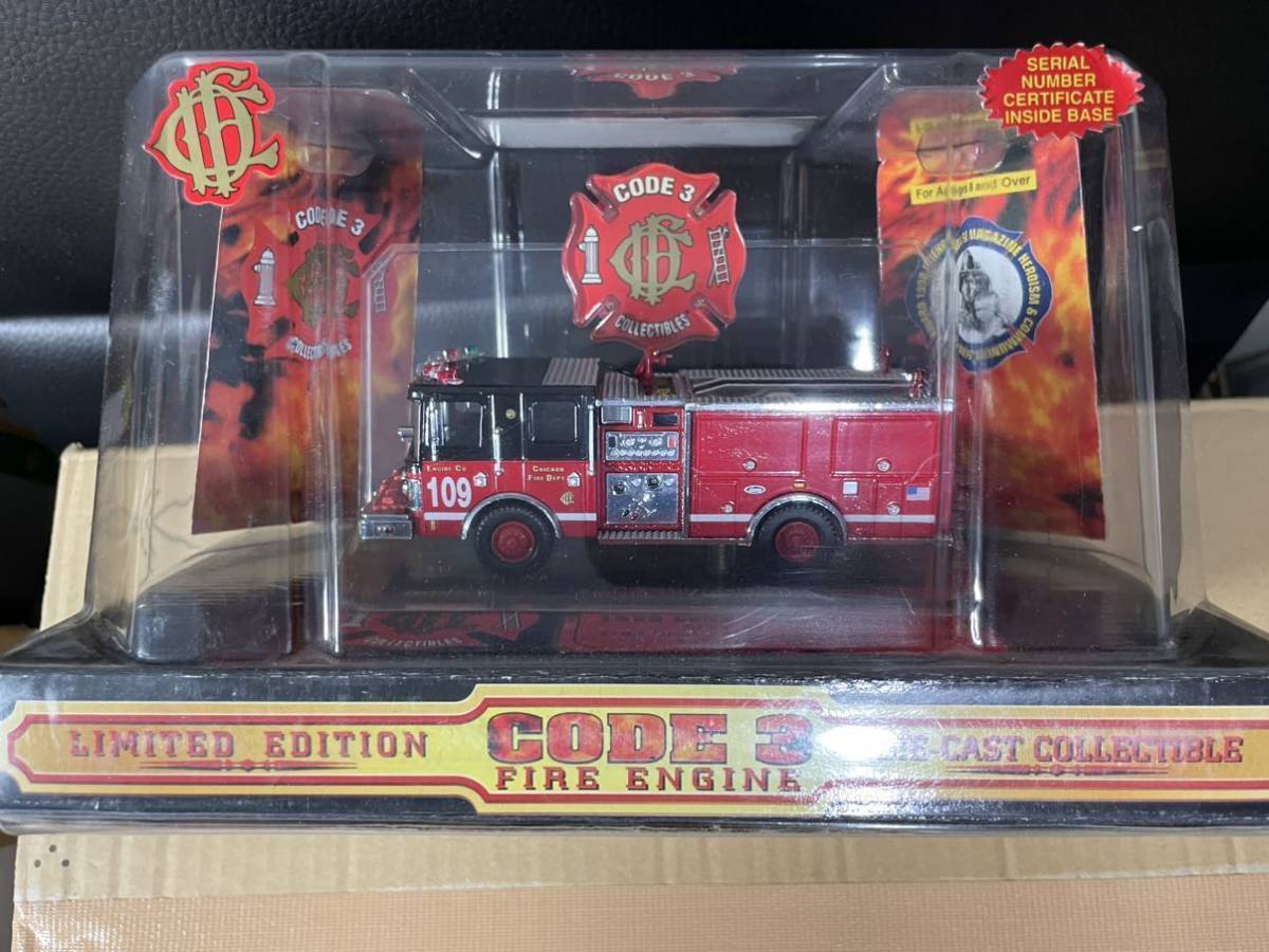 CODE3 消防署 バックドラフト 完成品 1/64 CODE3 シカゴ消防局