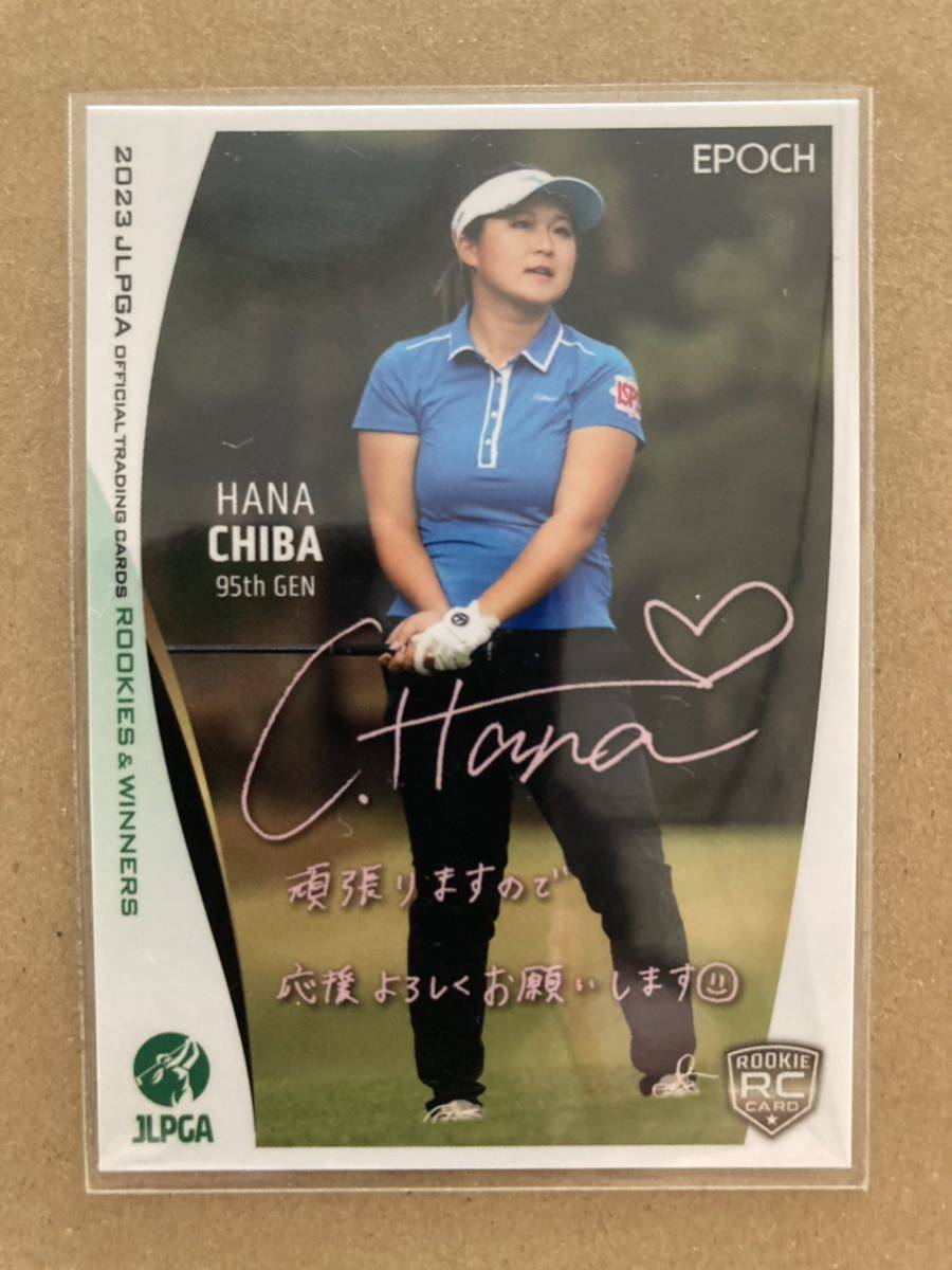 光GENJI会報 コンプリート全冊セット 光GENJI会報 コンプリート全冊