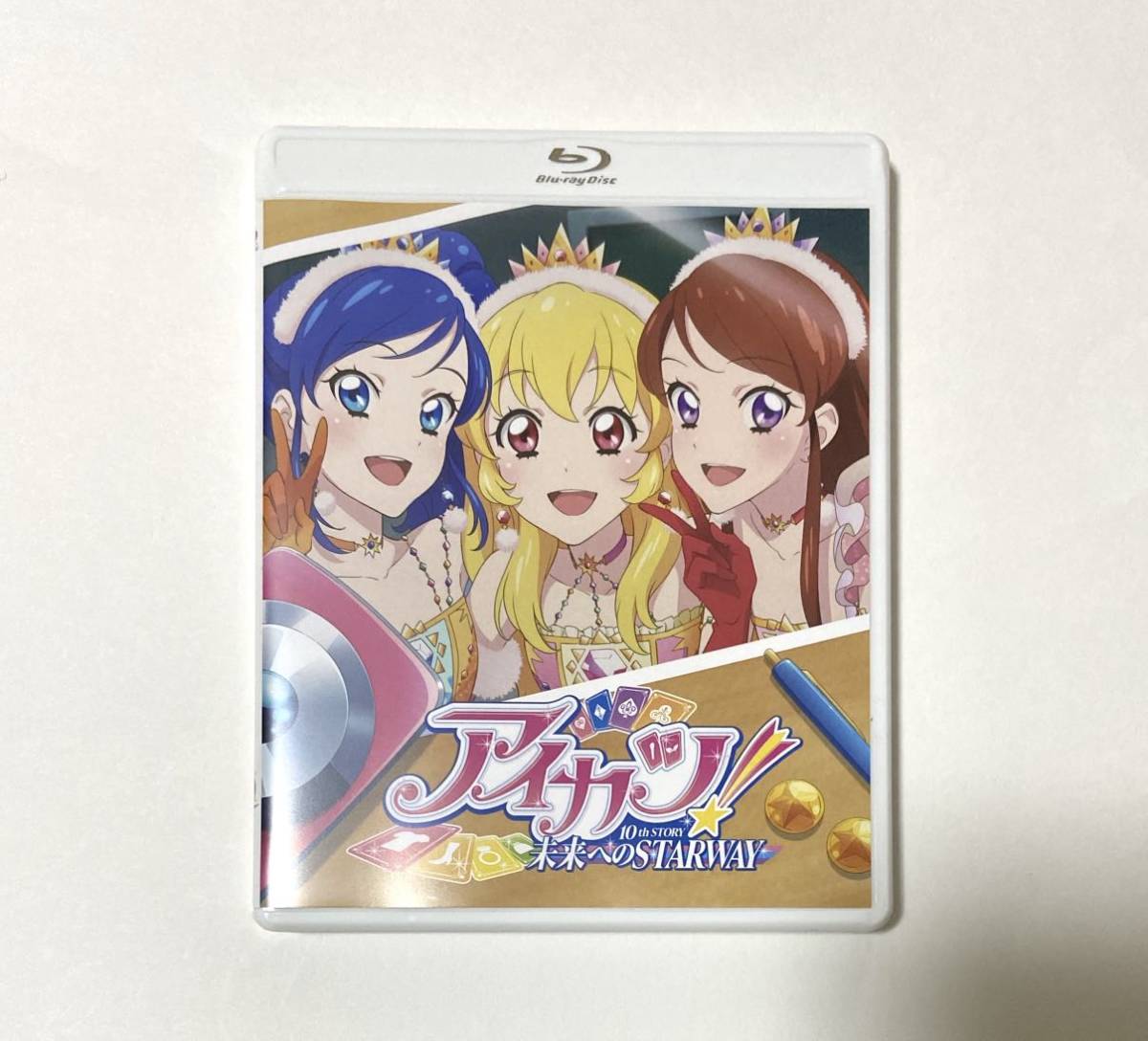 アイカツ!10th STORY～未来へのSTARWAY～ Blu-ray BO… アイカツ!10th