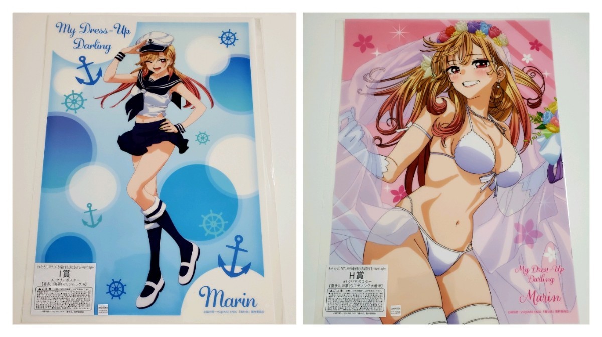 着せ恋 ~Marin's style~ きゃらっとくじ 1ロット 着せ恋 ~Marin's