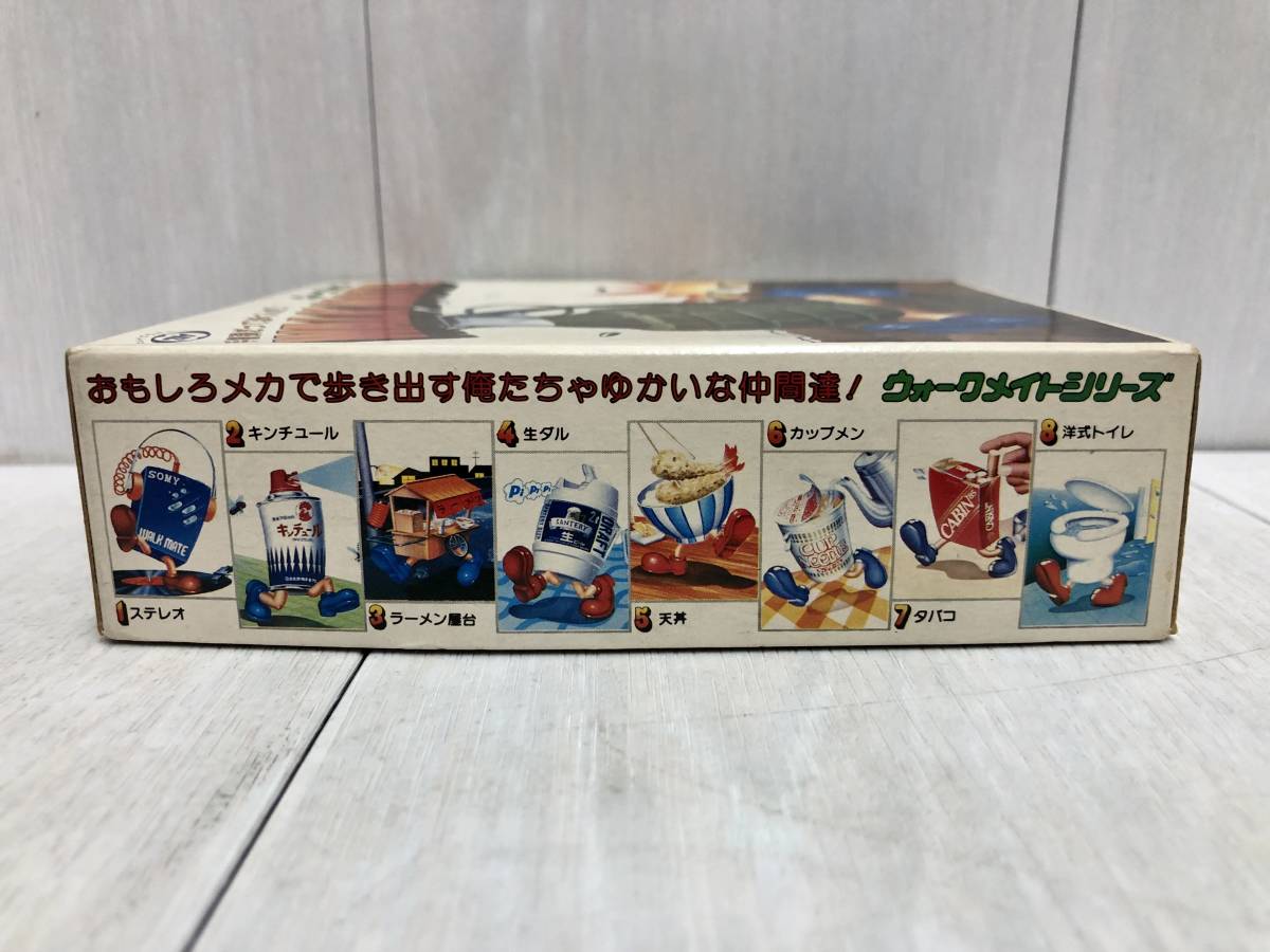 送料無料 未組立 マルイ ウォークメイト WALK MATE 手榴弾だって歩くん