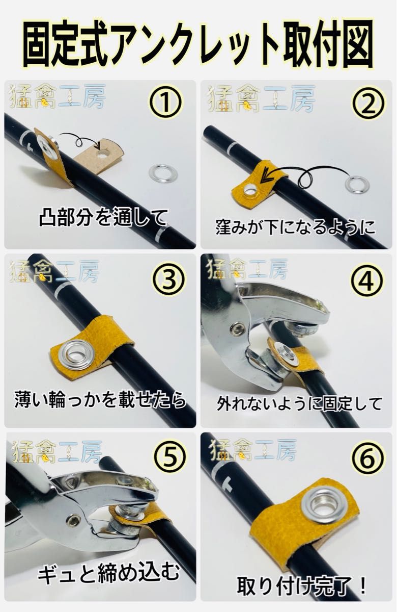 猛禽類 アンクレット 問い合わせ用 猛禽工房｜Yahoo!フリマ（旧PayPay