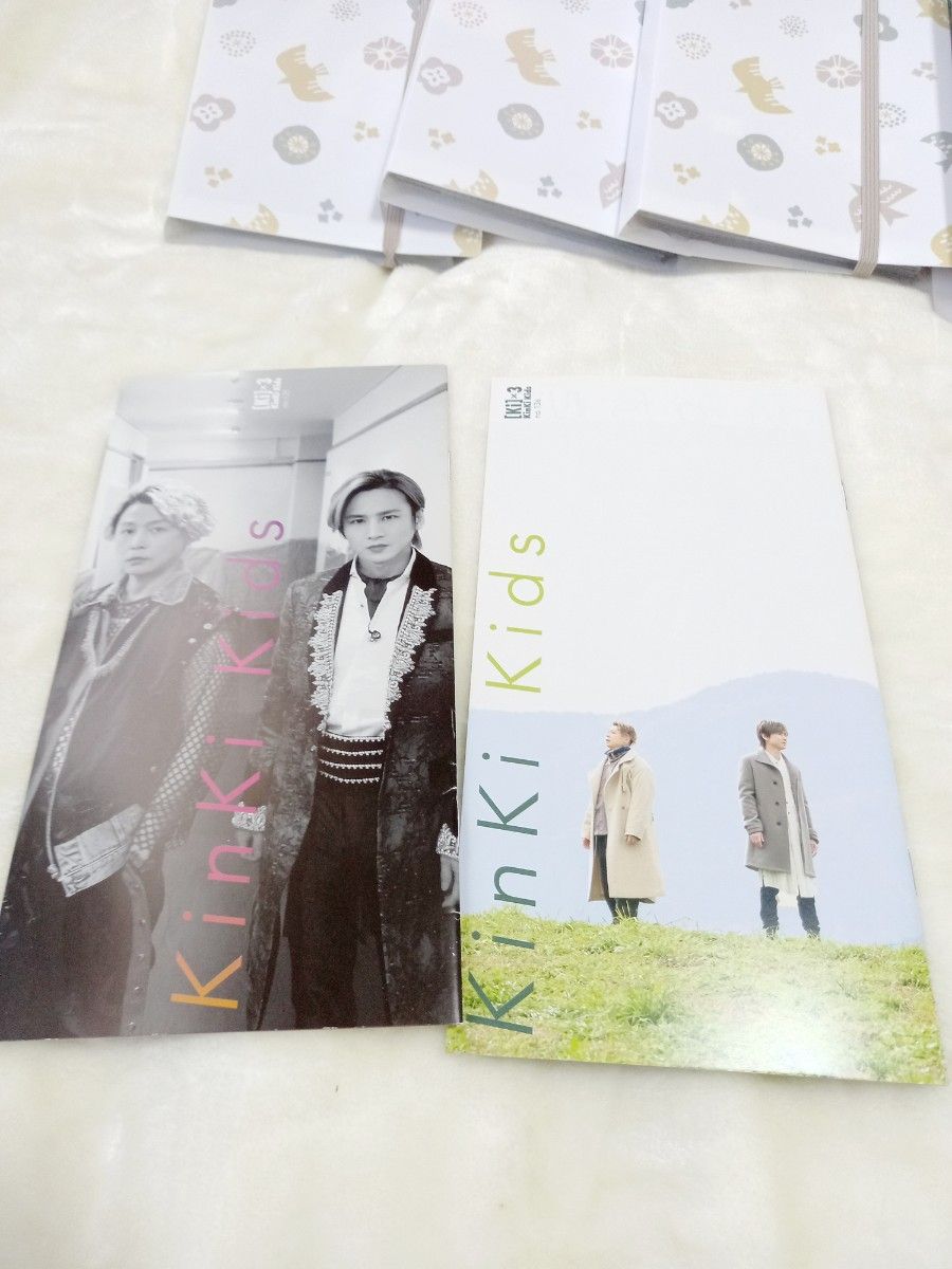 コンプ】KinKi Kids ファンクラブ会報 No.1～最新刊 KinKi Kids