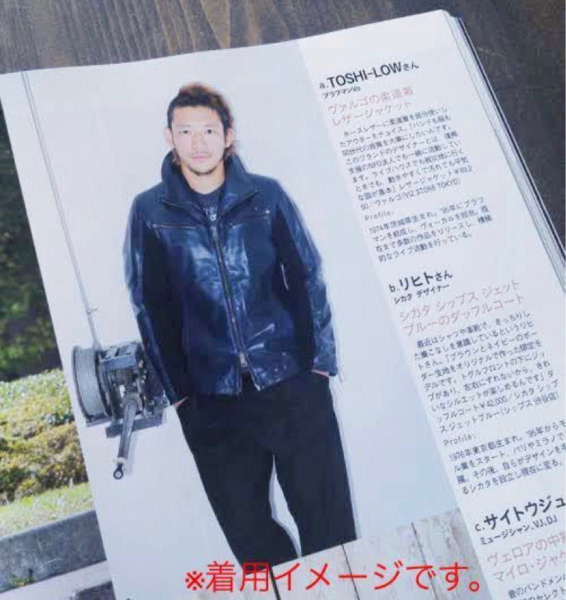 VIRGO wearworks 】BRAHMAN着用モデル Vawara Special Leather Jkt 2(M