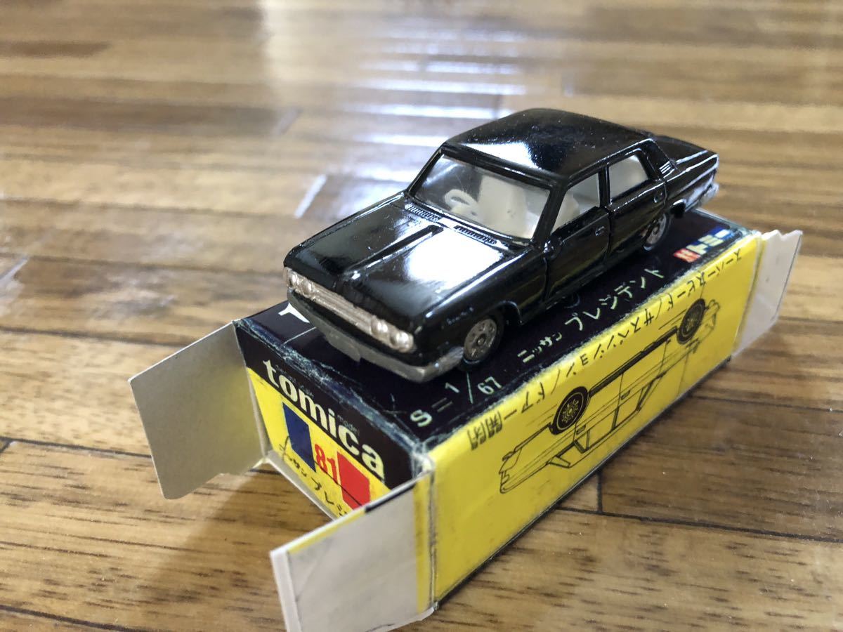 幻 初代 プレジデント カスタム品 黒箱 トミカ 日本製 150型 1F 幻