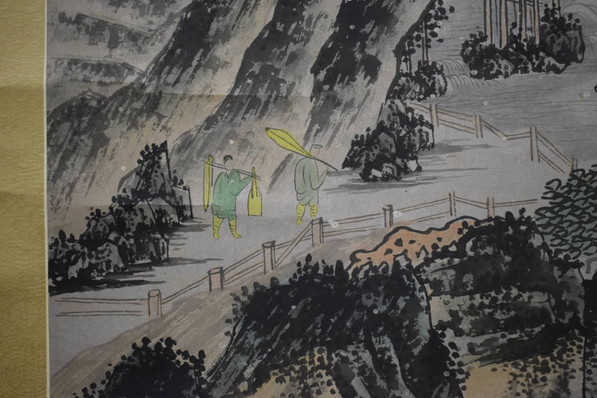 コレクション 【不詳】//作者不詳/山水人物画賛/降雪山水/人物/馬