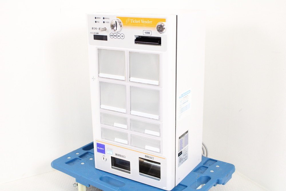 ジャンク】GLORY VT-S10 チケット販売機 券売機 【公式通販】