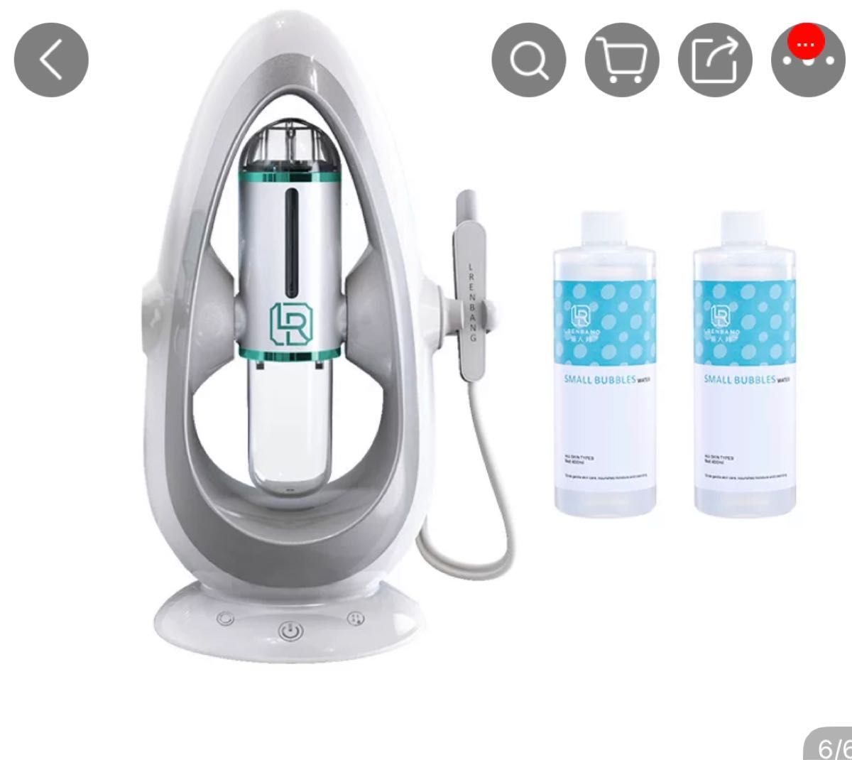 業務用ハイドロスプラッシュ毛穴洗浄/プロ仕様ハイドラフェイシャル