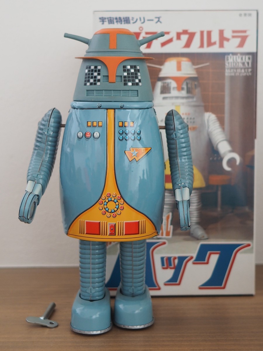 キャプテンウルトラのロボットハック(ブリキ製)2体セット、ビリケン