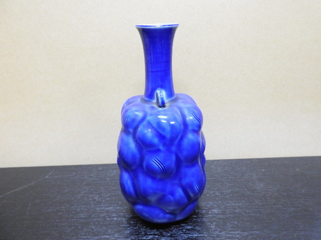 人間国宝 加藤卓男 瑠璃釉 櫛目花生 西暦2000年 特別創作 花瓶 花 . 【瑞】