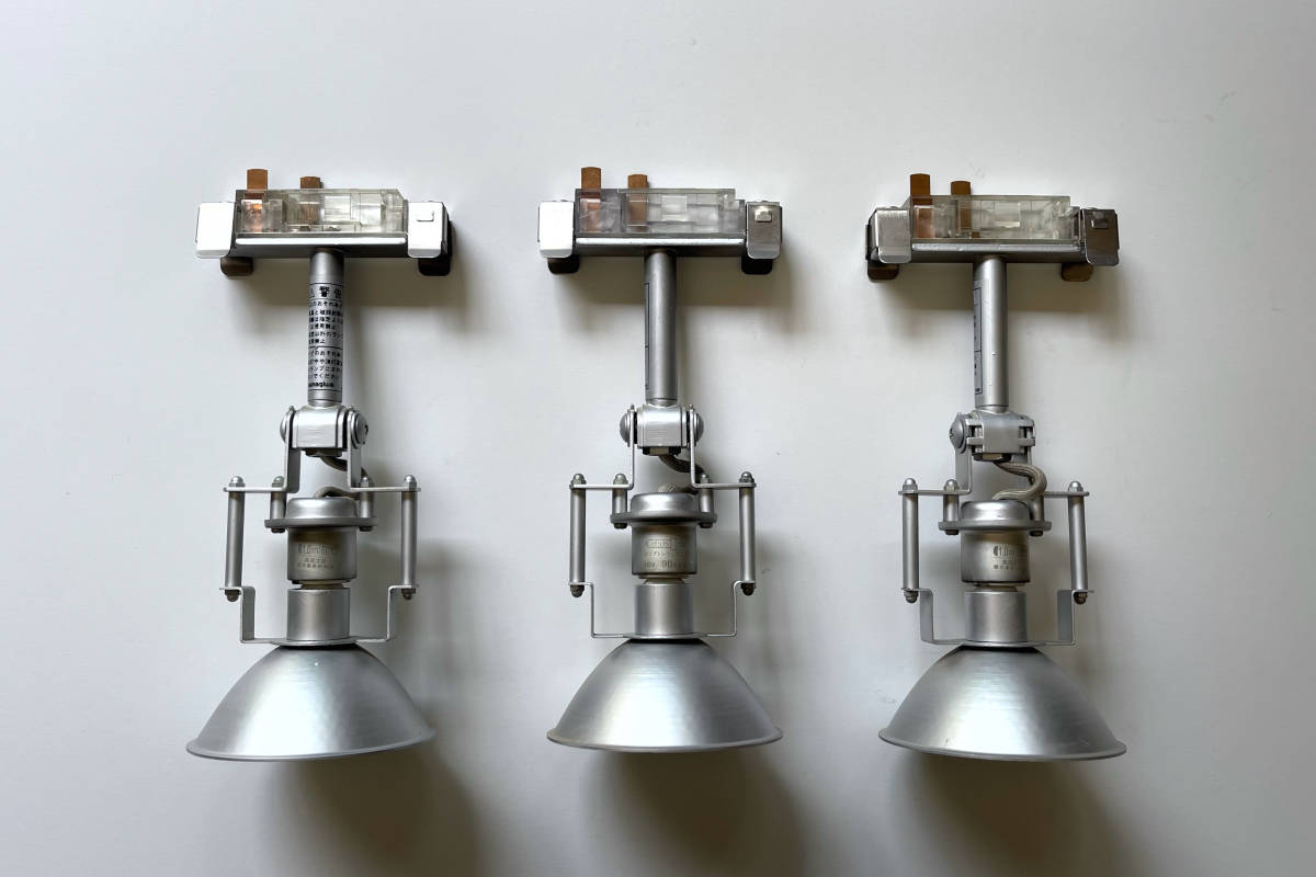 RARE!! 】倉俣史朗 デザイン ヤマギワ K-SPOT スポットライト