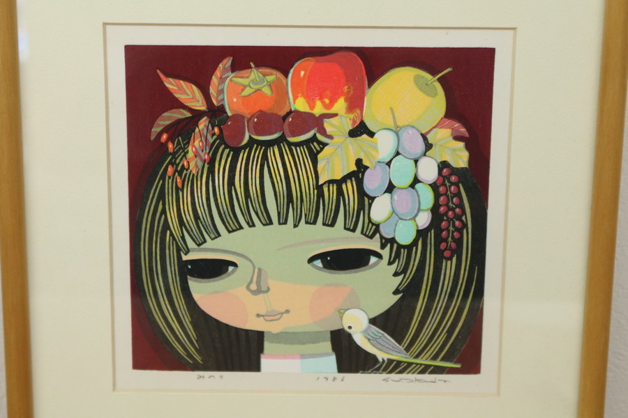 ◇ 池田修三 「花の少女」 木版画 1977年 67/200 版上サインあり