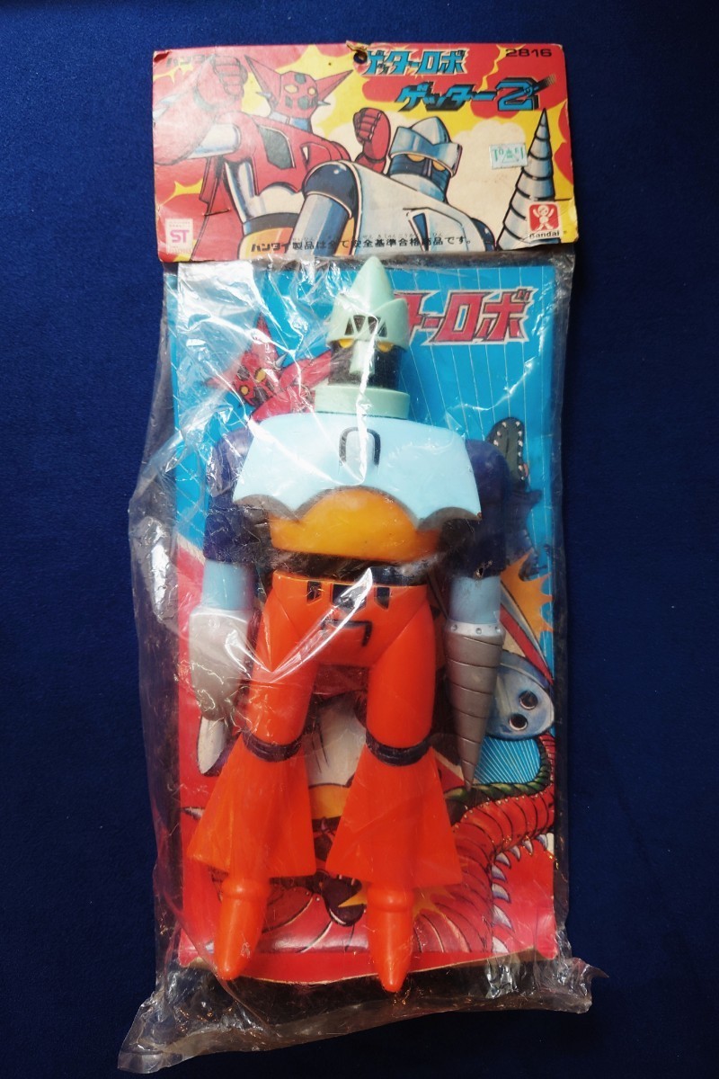 希少 ゲッターロボ ゲッター2 ソフビ パチ物 当時物 当時物 ポピー