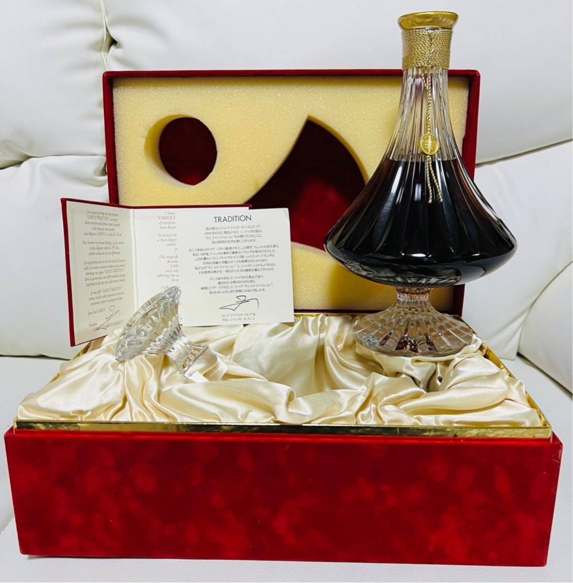 CAMUS TRADITION COGNACカミュ トラディション コニャック