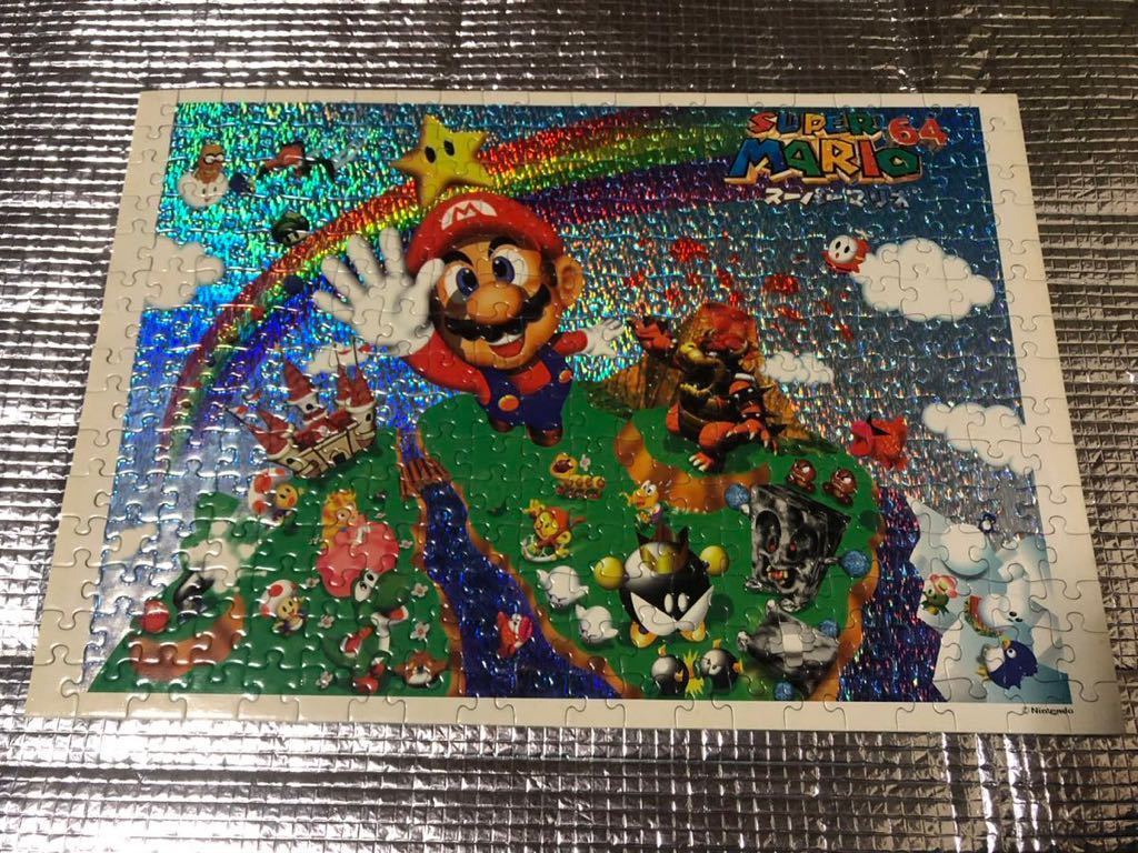Yahoo!オークション - スーパーマリオ64 ジグソーパズル 300ピース 完