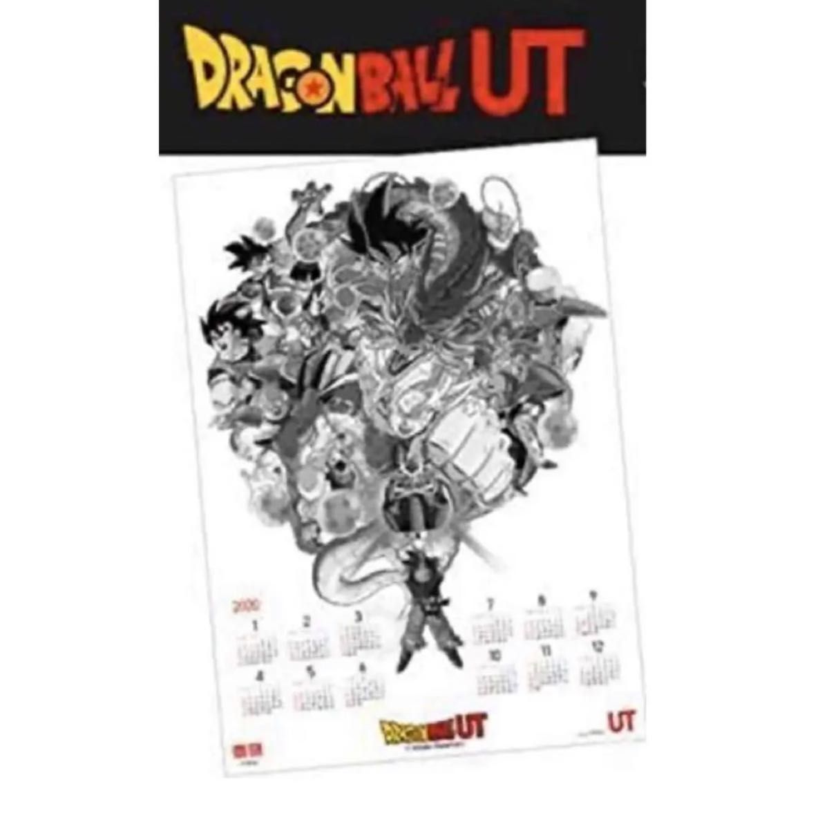 ドラゴンボール ユニクロカレンダー ドラゴンボール ユニクロ
