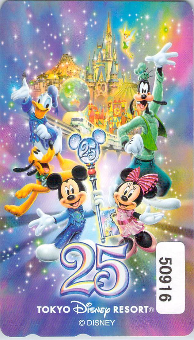 ディズニー⭐︎25周年限定⭐︎クリアファイル