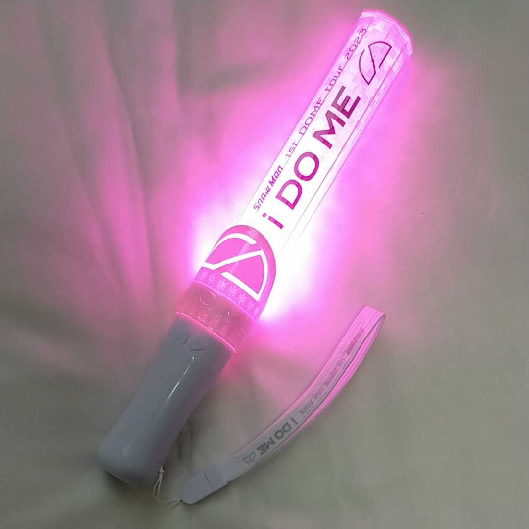 Snow Man i DO ME ペンライト うちわ 佐久間大介｜Yahoo!フリマ（旧