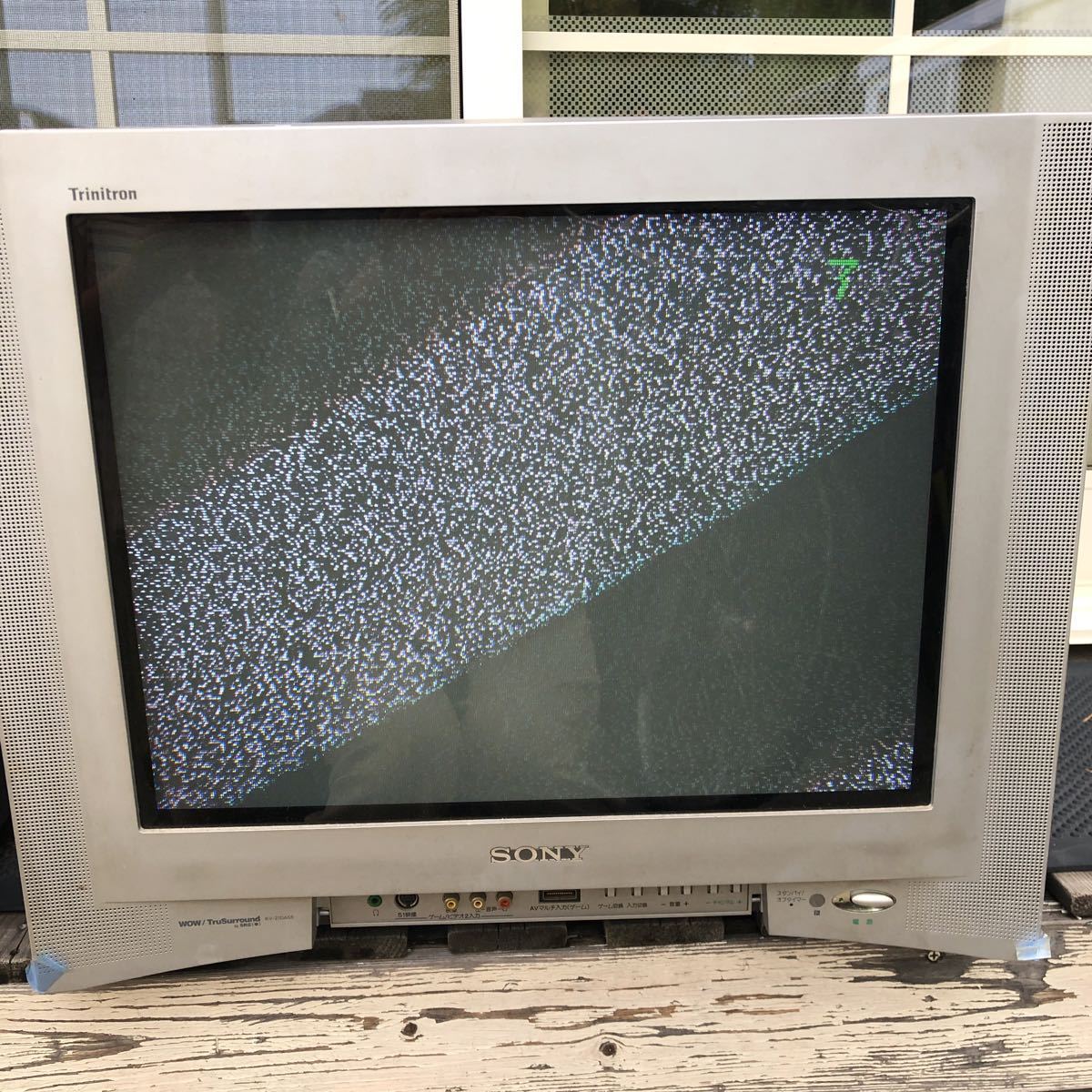 ブラウン管テレビ SONY トリニトロン KV-21DA55 SONY Trinitron KV