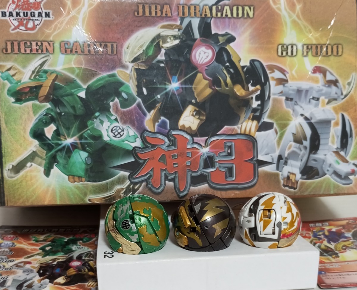 爆丸 爆丸 神3 セット 箱、カード付き 神3 セット 箱、カード付き