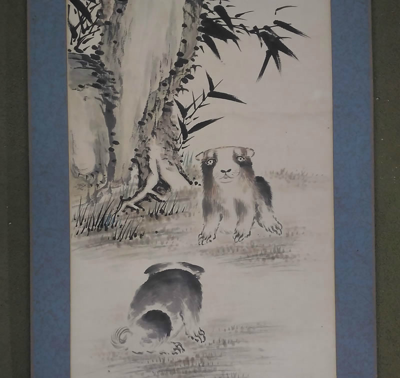 古い掛軸 村上一笑 一笑道人 鑑定の箱書きあり 甲戌 松竹梅 日本画 j36