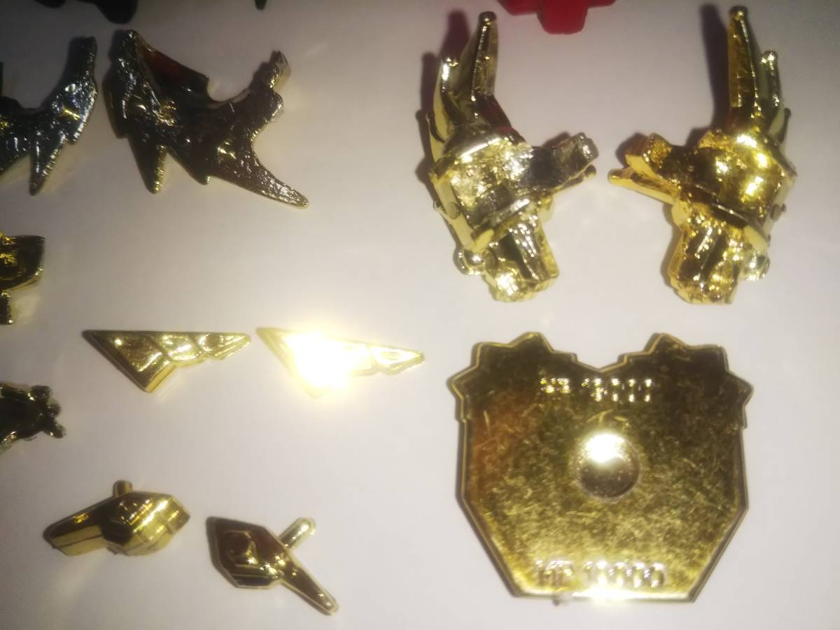 竜機神バイオレットガンドラゴン 機竜士フォーミュラルホバー セット