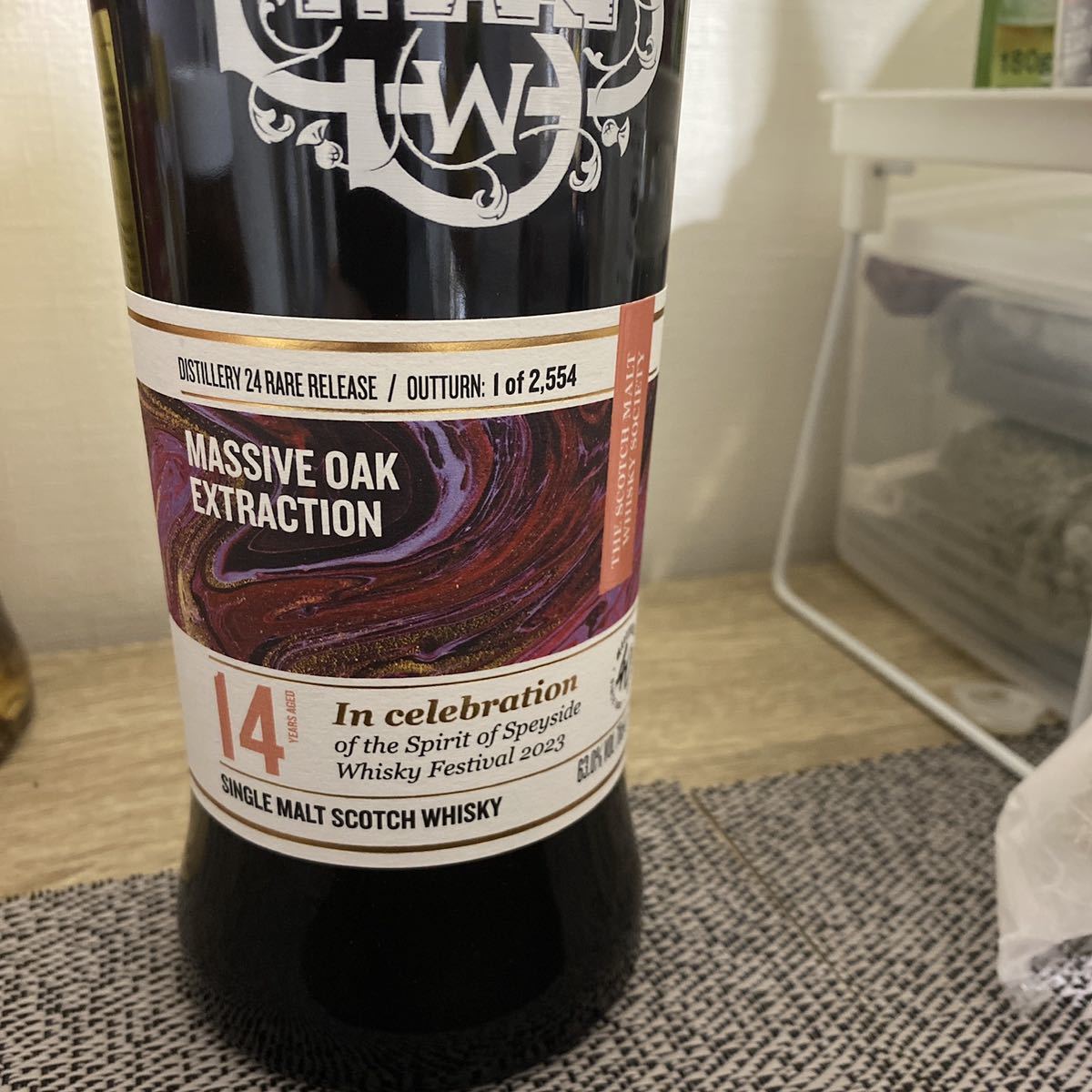 最終値下マッカラン14年 SMWS MASSIVE OAK EXTRACTION