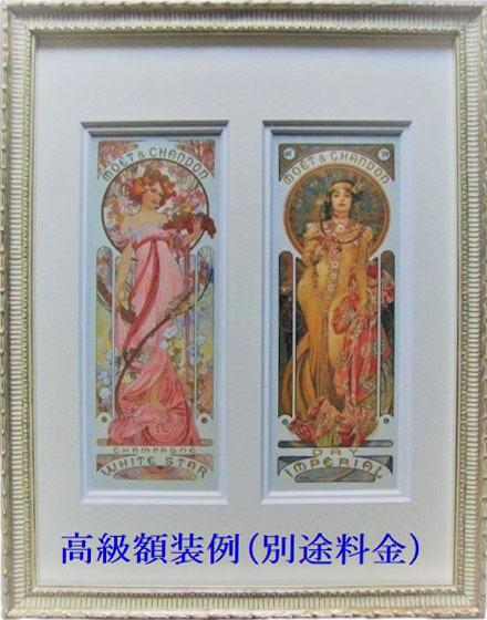 野口 弥太郎、ヴェネチュア風景、希少画集画、額装付 野口 弥太郎