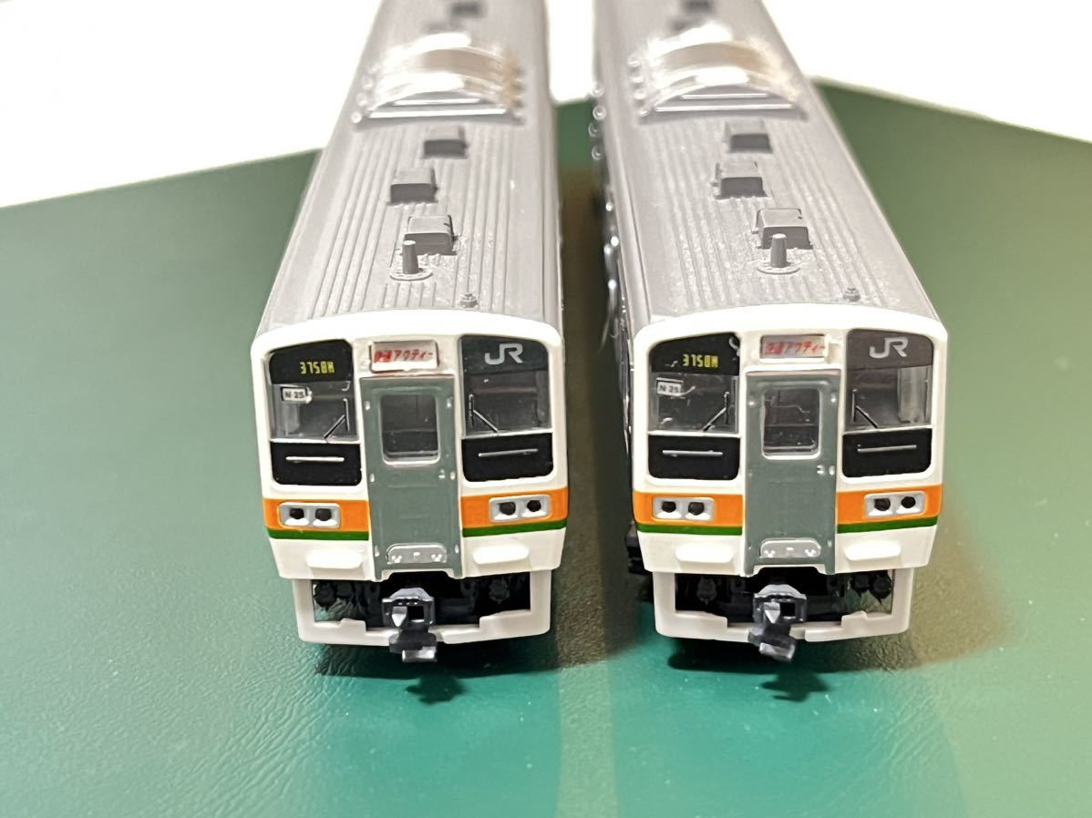 KATO 211系 15両 旧ロット（基本 7両+増結3両+5両）113185 KATO 211系