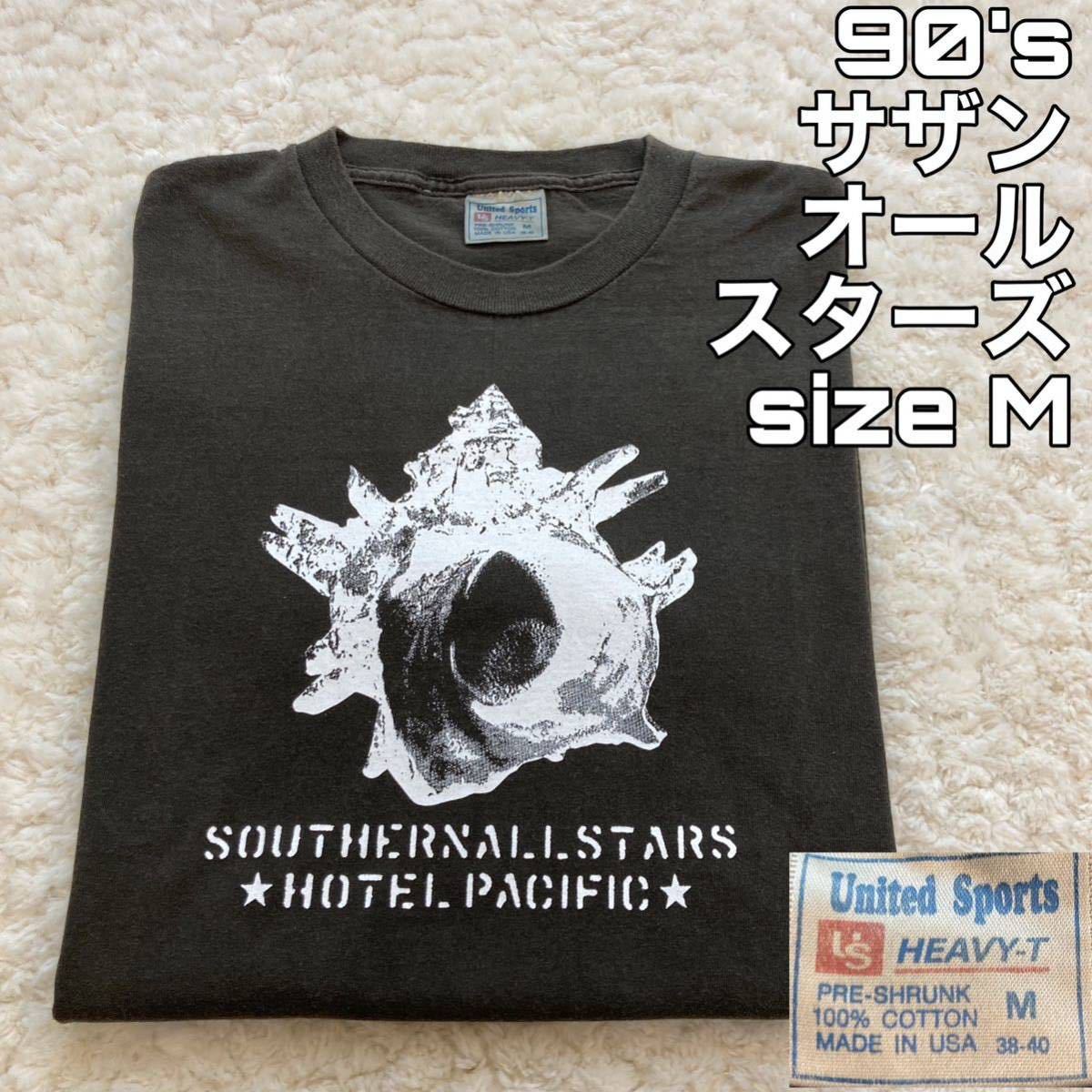 サザンオールスターズ Tシャツ 15周年記念 90s Mサイズ サザン