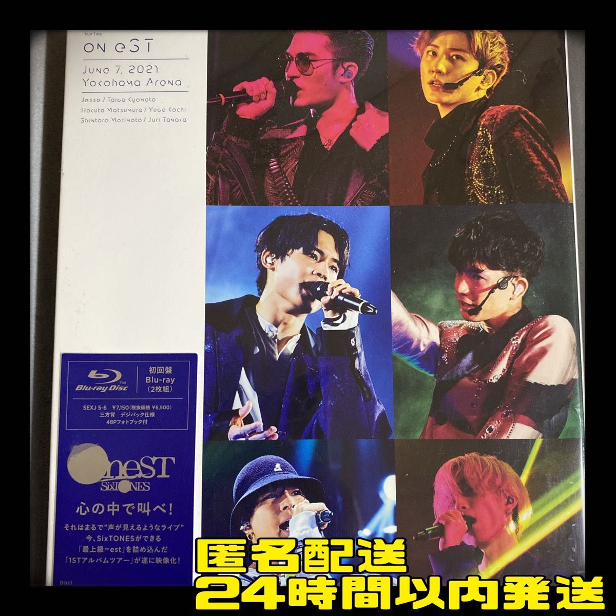 SixTONES CD DVD Blu-ray まとめ売り SixTONES CD Blu-ray DVD まとめ