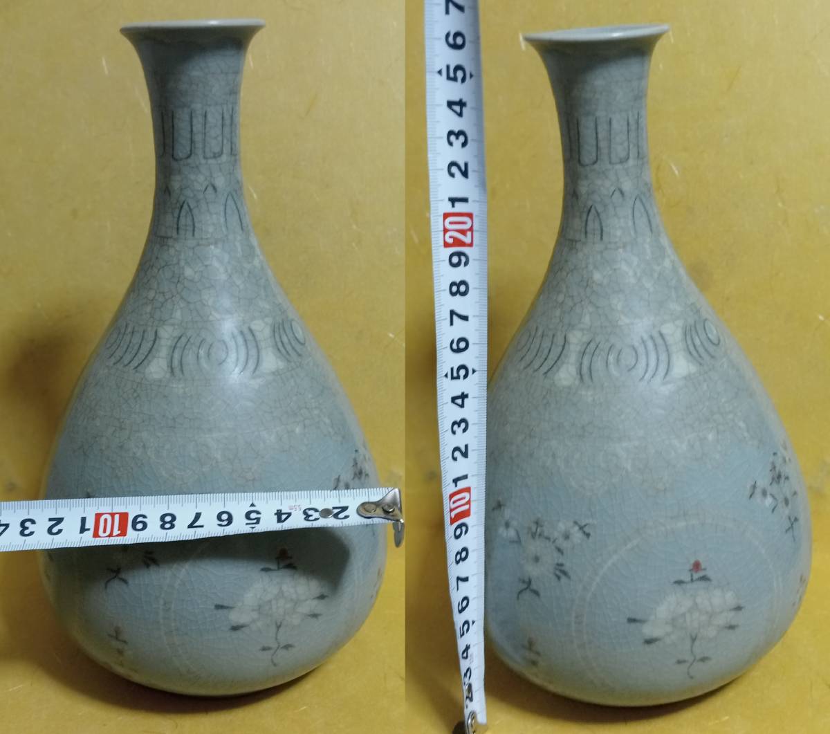 黒高麗壷 信楽 伊賀焼 古道具 古備前 李朝 骨董 花入 花器 古