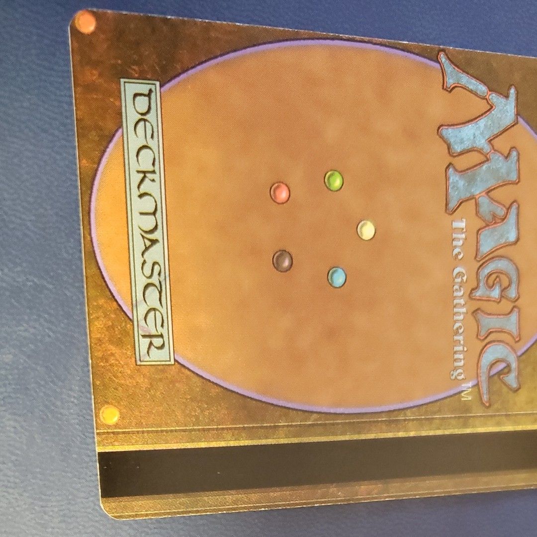 MTG 苦花 Foil NFC