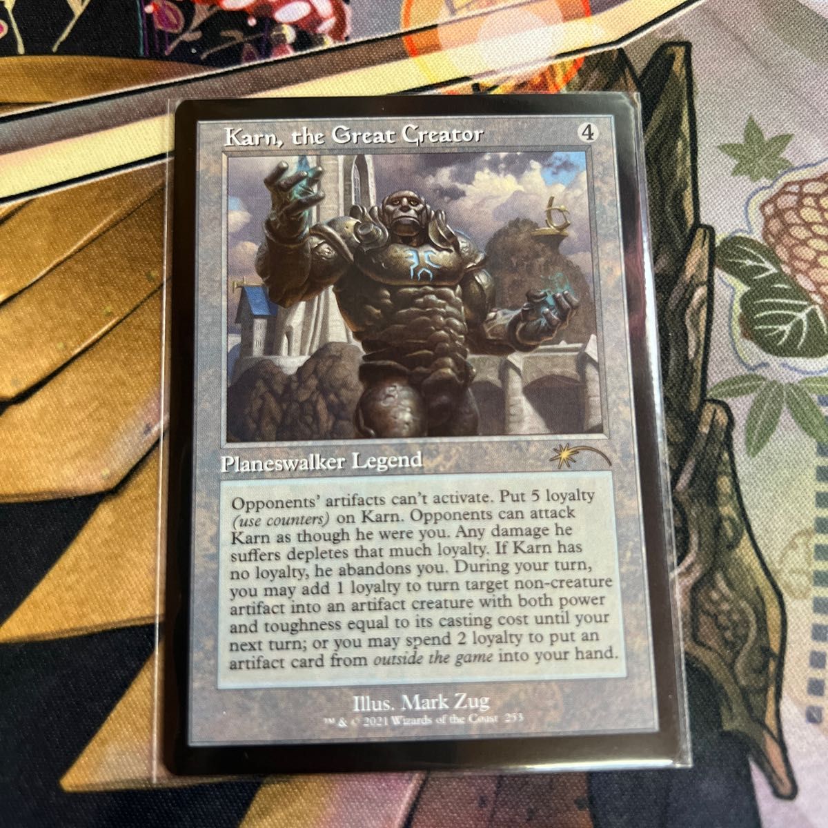 MTG 灯争大戦 / 大いなる創造者、カーン / foil 日版 絵違い プレ