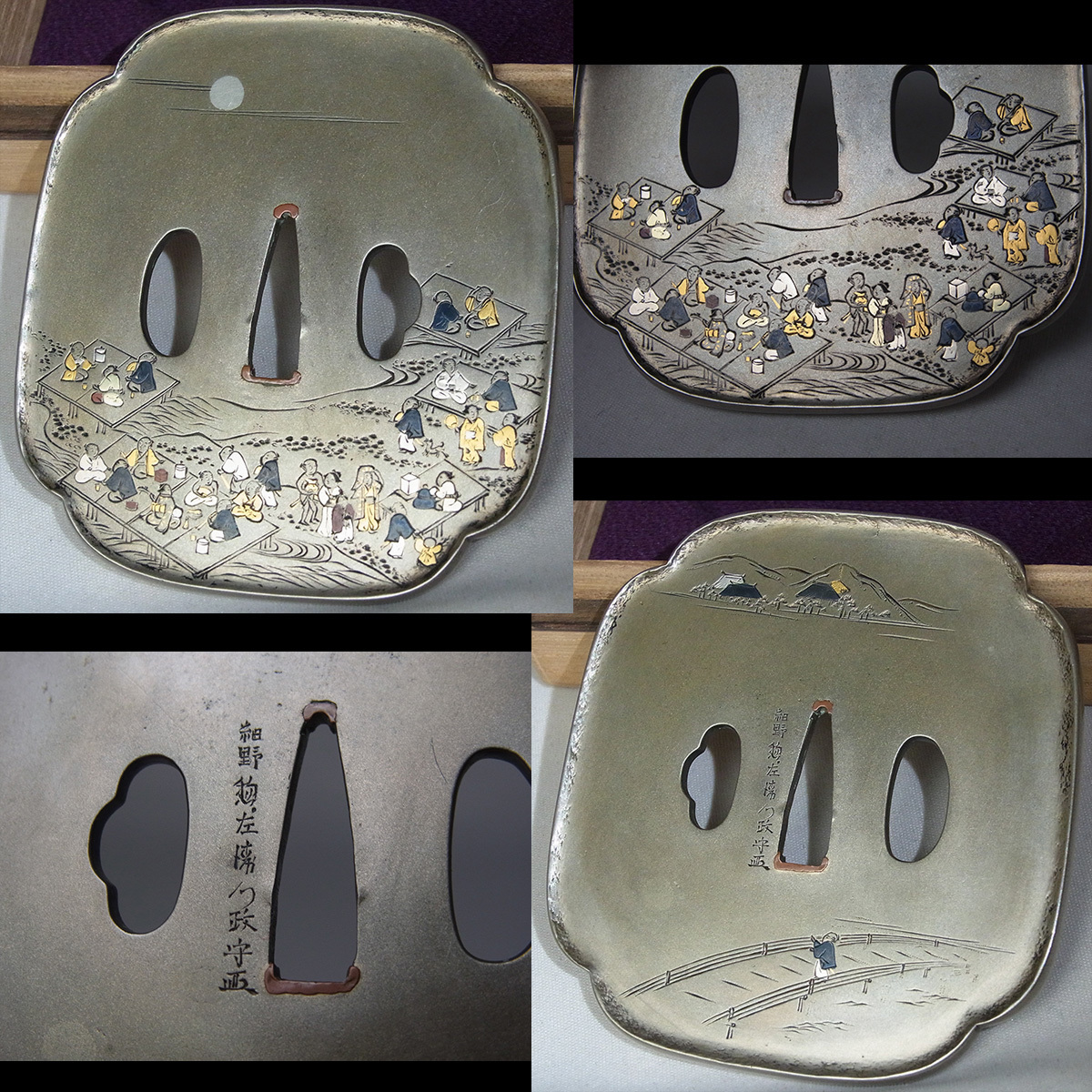 A級呪物】金満龍の宿るペンダント（借金返済特化型）※和香屋様専用商品