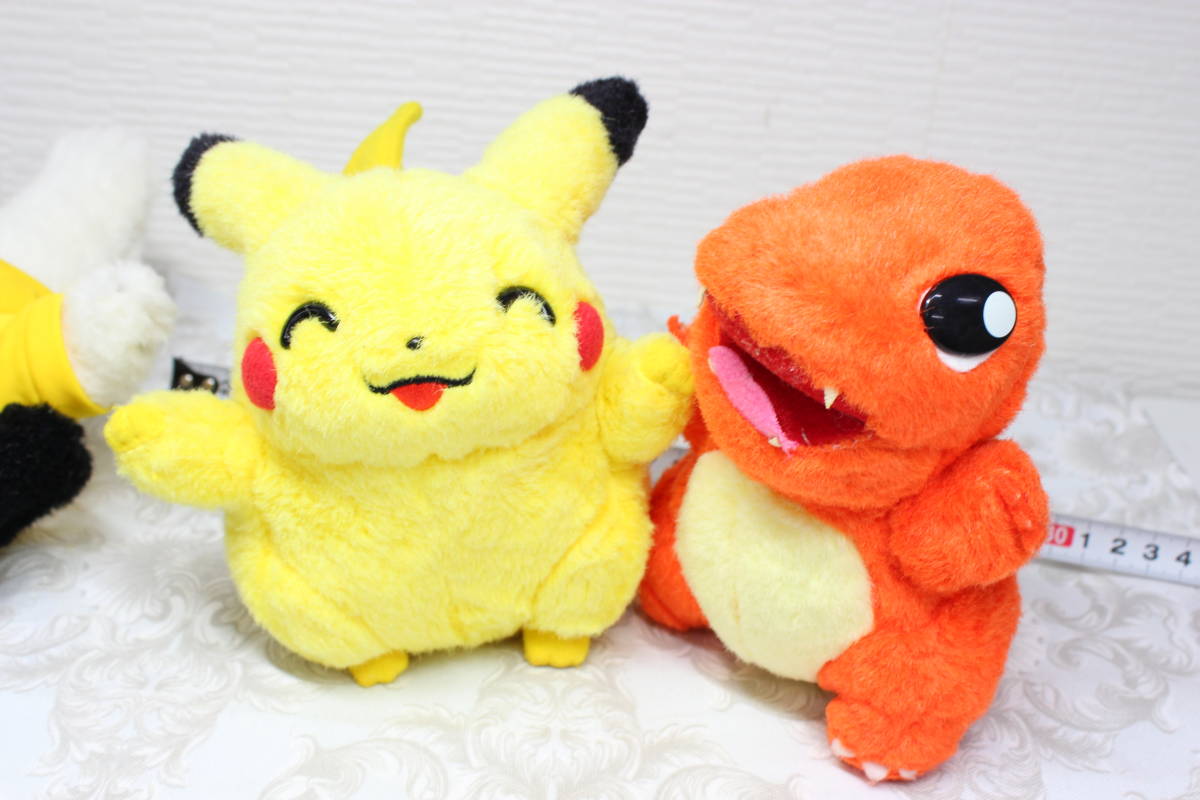 激レア】ポケモン 初期 初代ピカチュウ にっこり バンザイピカチュウ