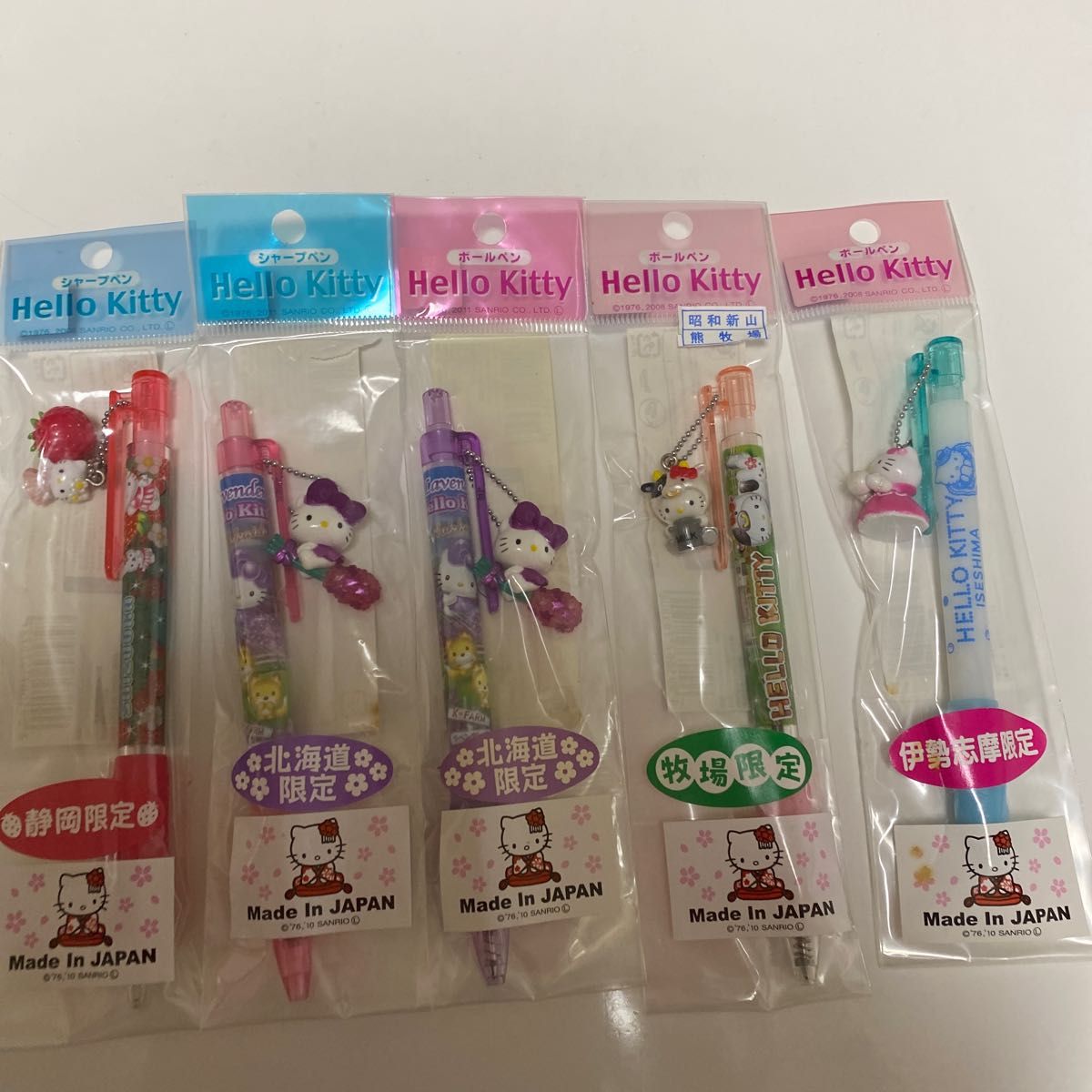 ご当地 キティ ボールペン3本+シャープペン2本 新品未開封 5本セット