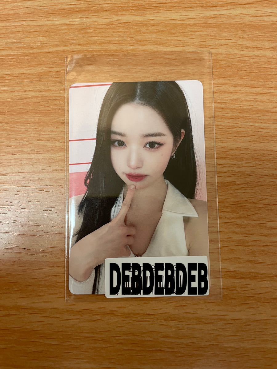 IVE Be Alright ウォニョン sonymusic ラキドロ Be Alright【メンバー