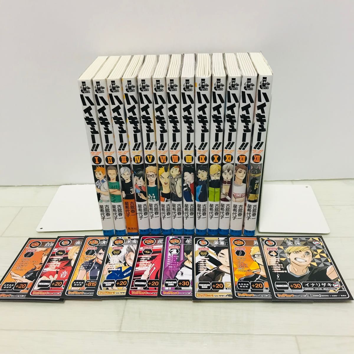 ハイキュー‼️ 全45巻セット ハイキュー!!（全45巻セット） : マンガ屋