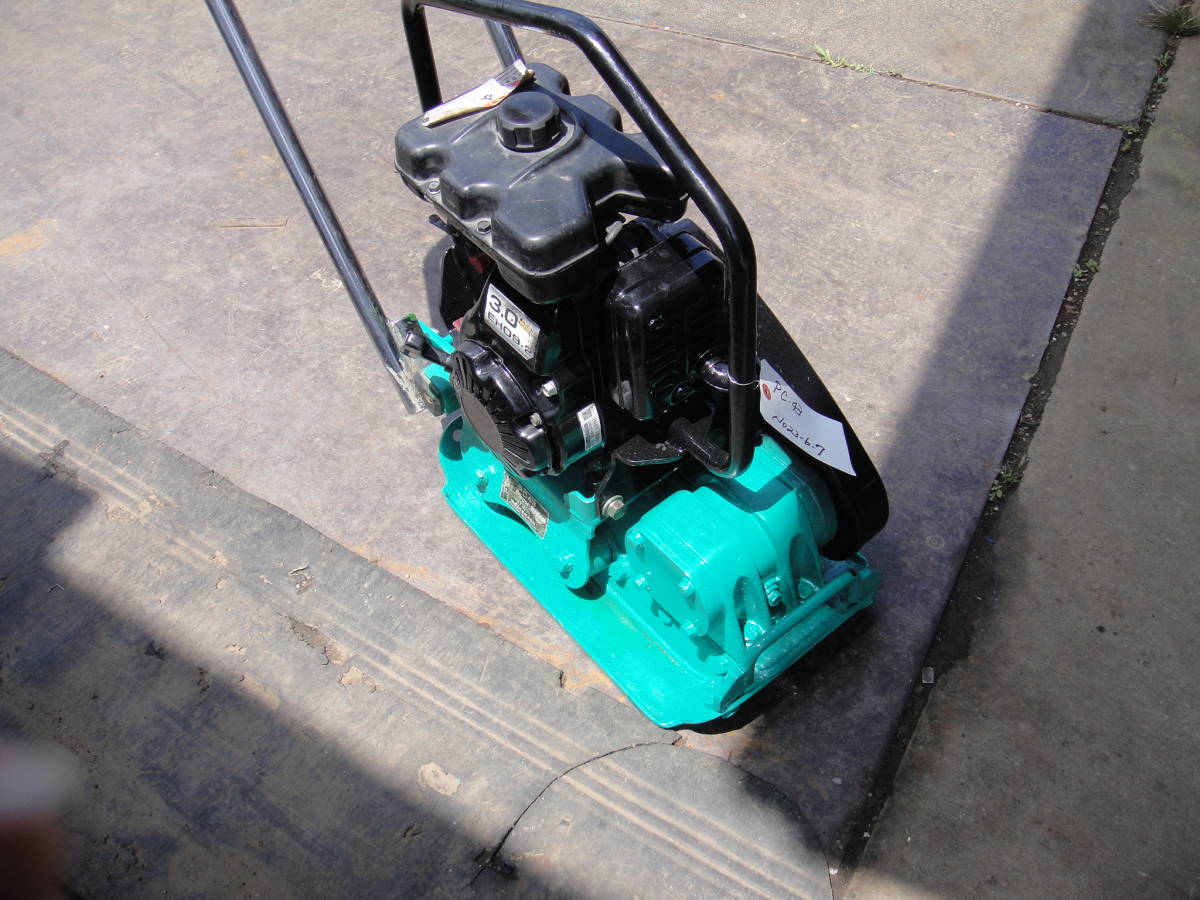 T779 茶碗 『白天目茶碗』『高麗陶房 宮岡英夫』 共箱 抹茶碗 茶道具