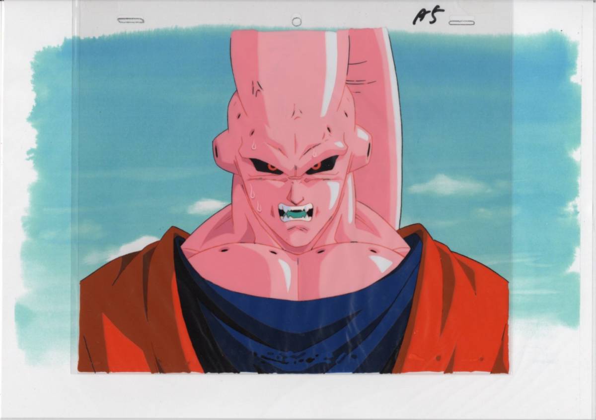 ドラゴンボール セル画 2 ドラゴンボール セル画 2