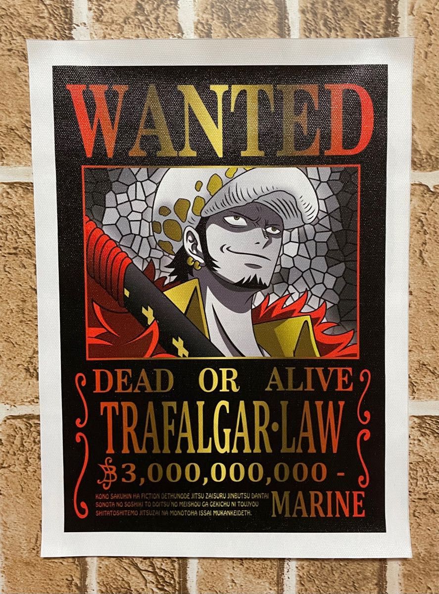 ワンピース ロー ポスター 東京タワー セット 東京ワンピースタワー